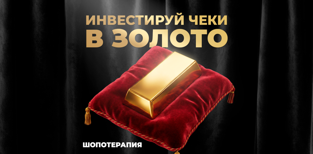 фото 6.png фото 6.png