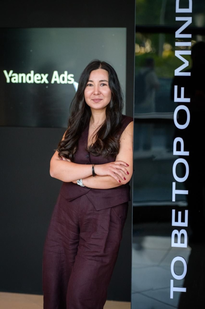 ФОТО Yandex Ads Мадина Сейсенгалиева.jpg